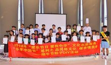 中国传统文化包粽子