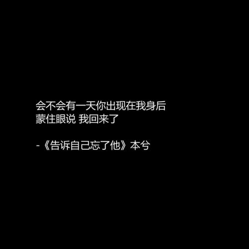 爱是一件好事