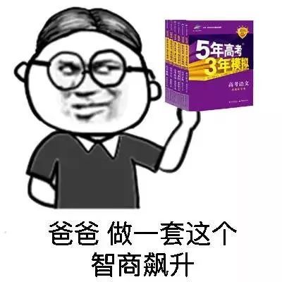 移动控制妈妈