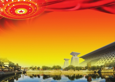 我的中国梦散文3000字