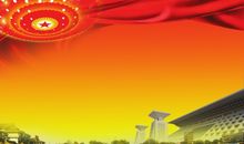 我的中国梦征文3000字