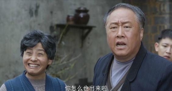 搭便车