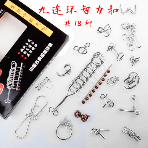 九大系列