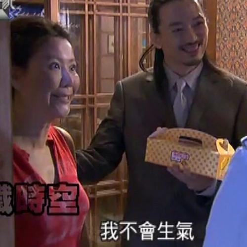 李老师生气