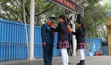 爱国，从我做起