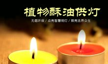 如果温度可以融