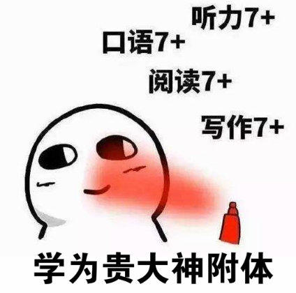 取得满分之后