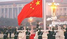 天安门前的升旗仪式