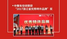 九年级，和拼搏一起走过