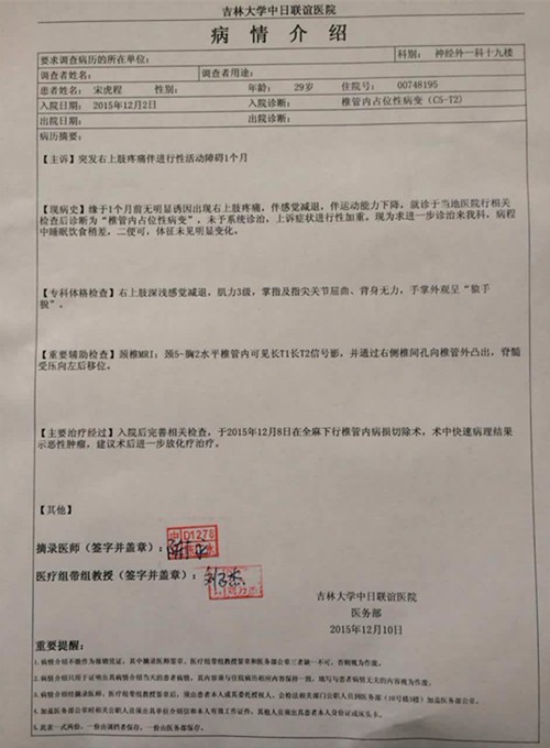 生活是虔诚的