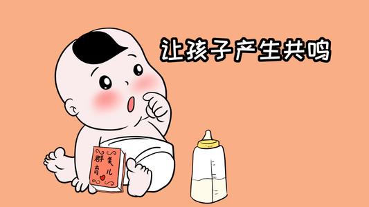 面对困难，我不会缩水