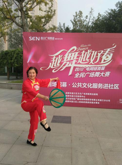 我跳舞我很开心