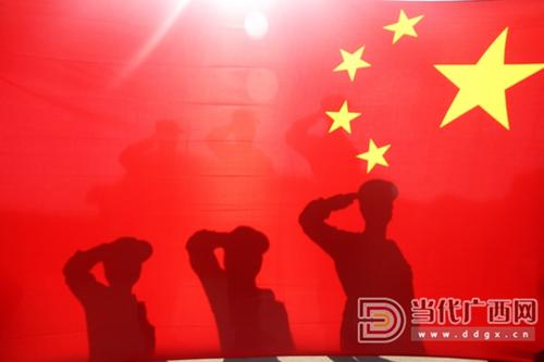 旗帜下的荣誉