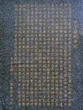 Jizha吊剑扩展