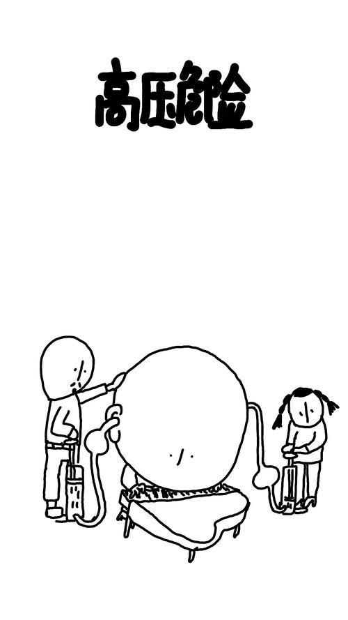 习语和图片