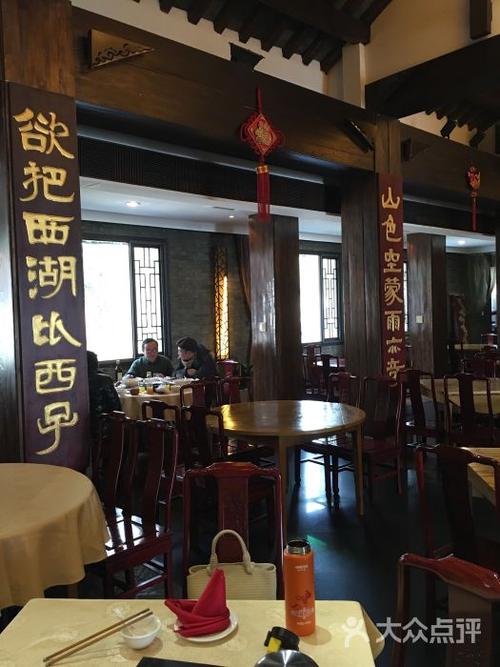 我是休闲食品