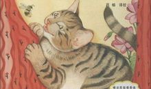 我的好伙伴—书