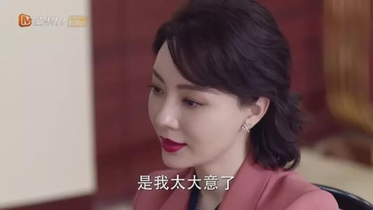 那时候，我是主角