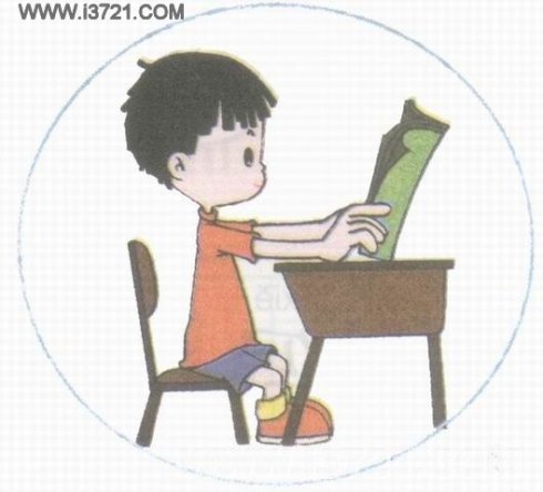 读与否