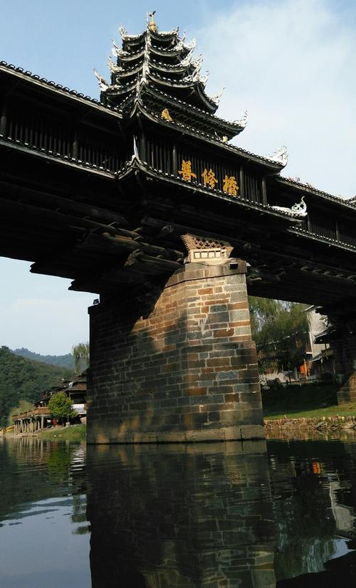 爱的渠道