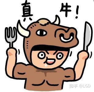 智能药水