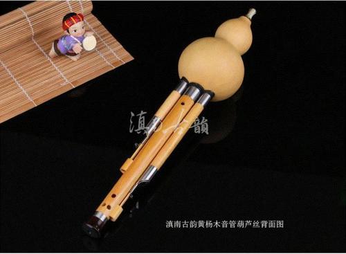 我学葫芦
