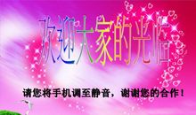 生活与感恩同行