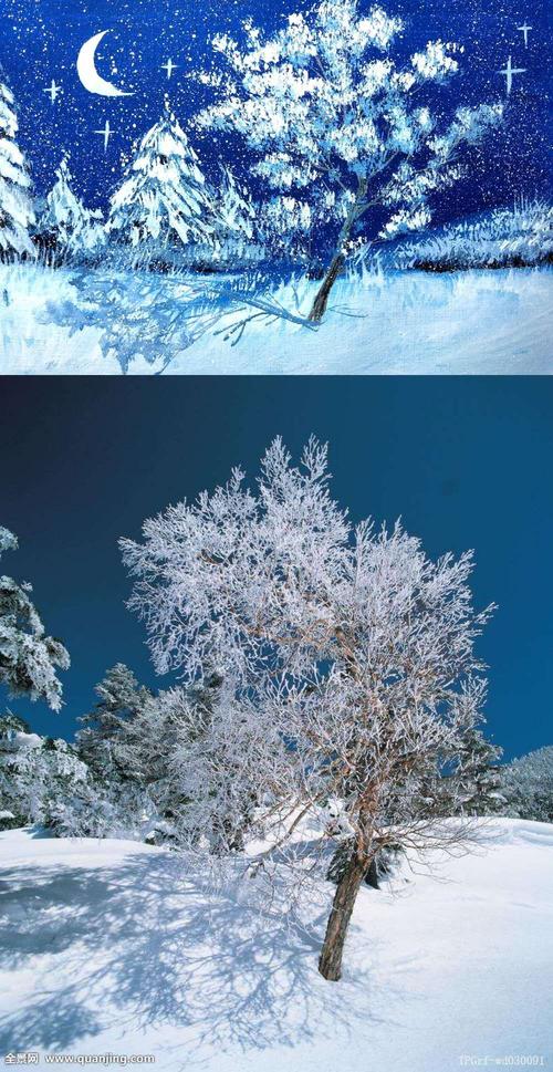 我改变了雪的颜色
