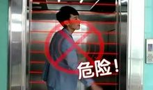 关不上的电梯
