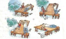 我想长大看图作文