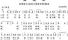 道是无情胜有情