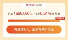 一颗星星的愿望