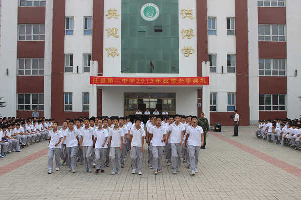 我理想的中学生活