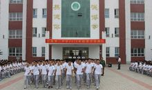 我理想中的中学生活