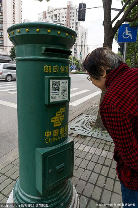 虚构邮箱