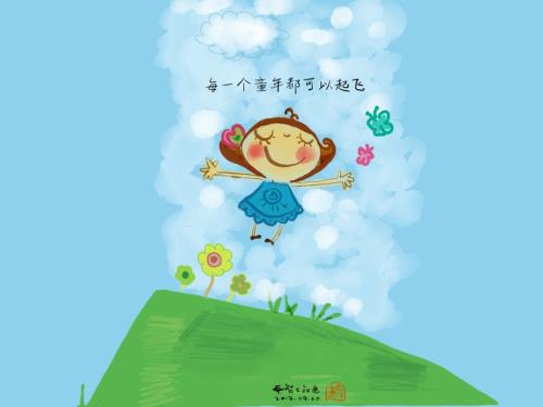 阅读也很有趣
