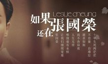 我改变了思念的色彩