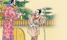 如何看待嗟来之食