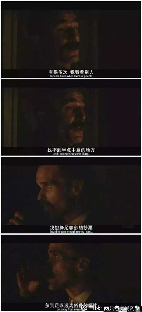 后狗十三景