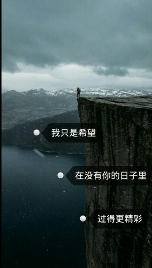 给