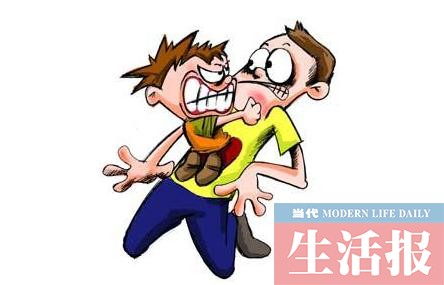我喜欢回话