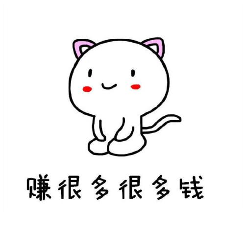 努力就足够了