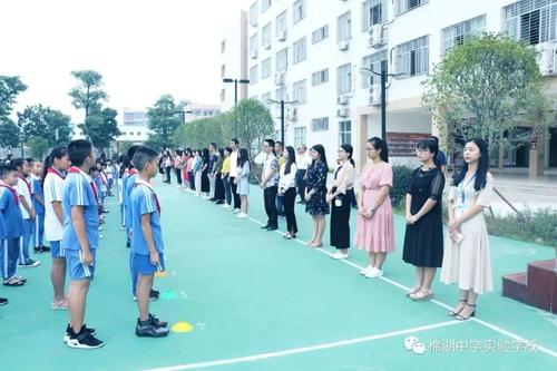 丰富多彩的初中生活