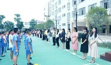 缤纷多彩的初中生活