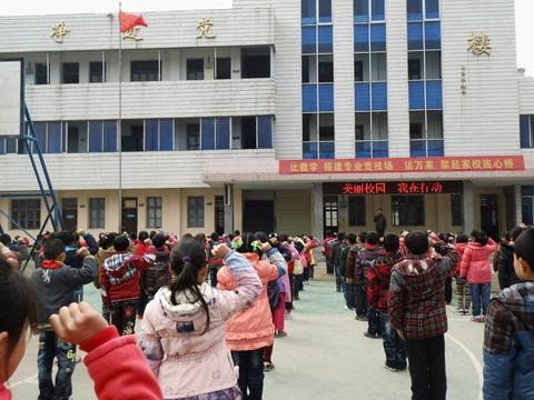 美丽的北方第二小学