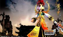 公交车上的“江湖”