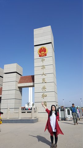 我眼花tear乱