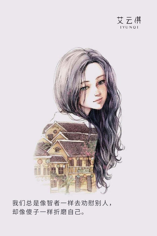 母爱如空气