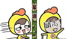 钢琴带给我的酸甜苦辣