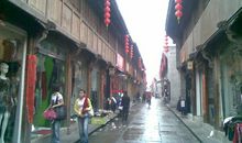 家乡的十里长街